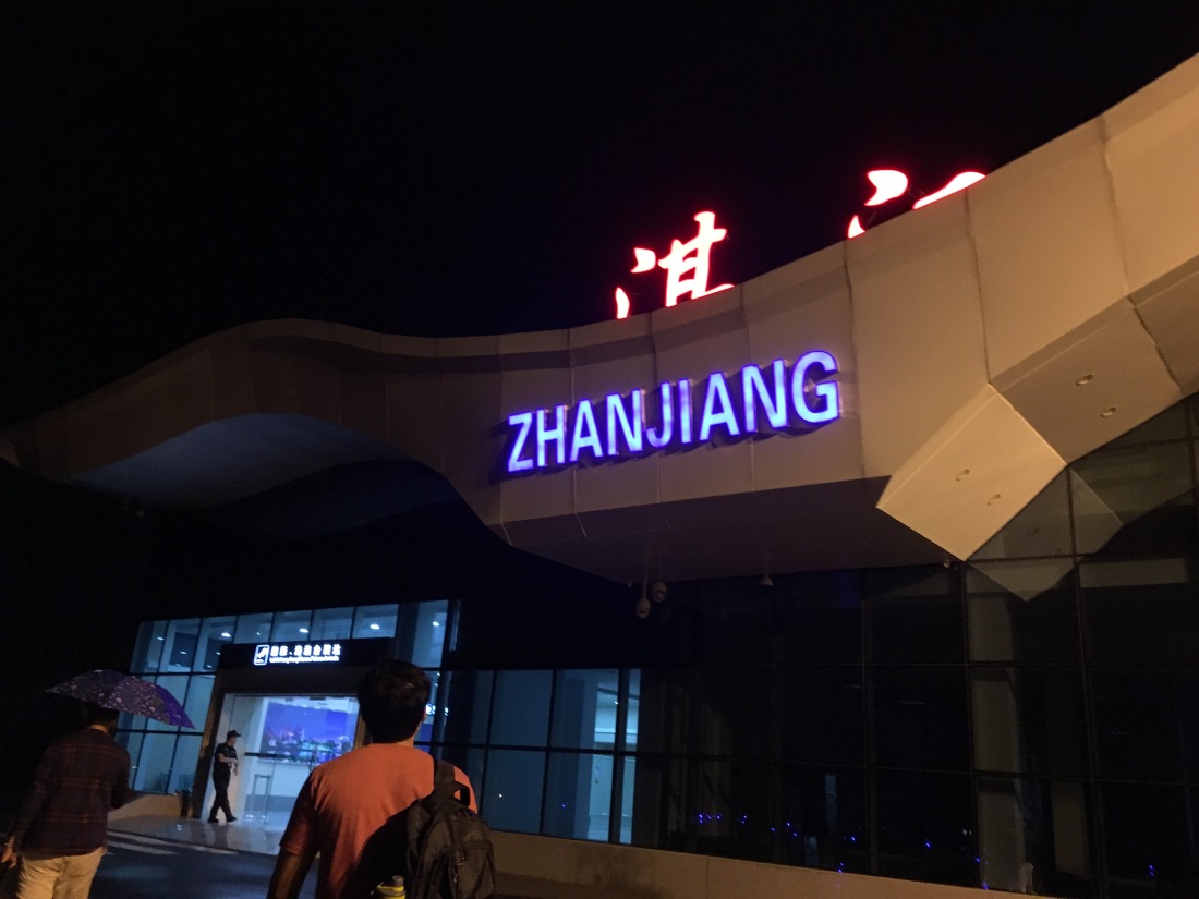 Sex at work in Zhanjiang